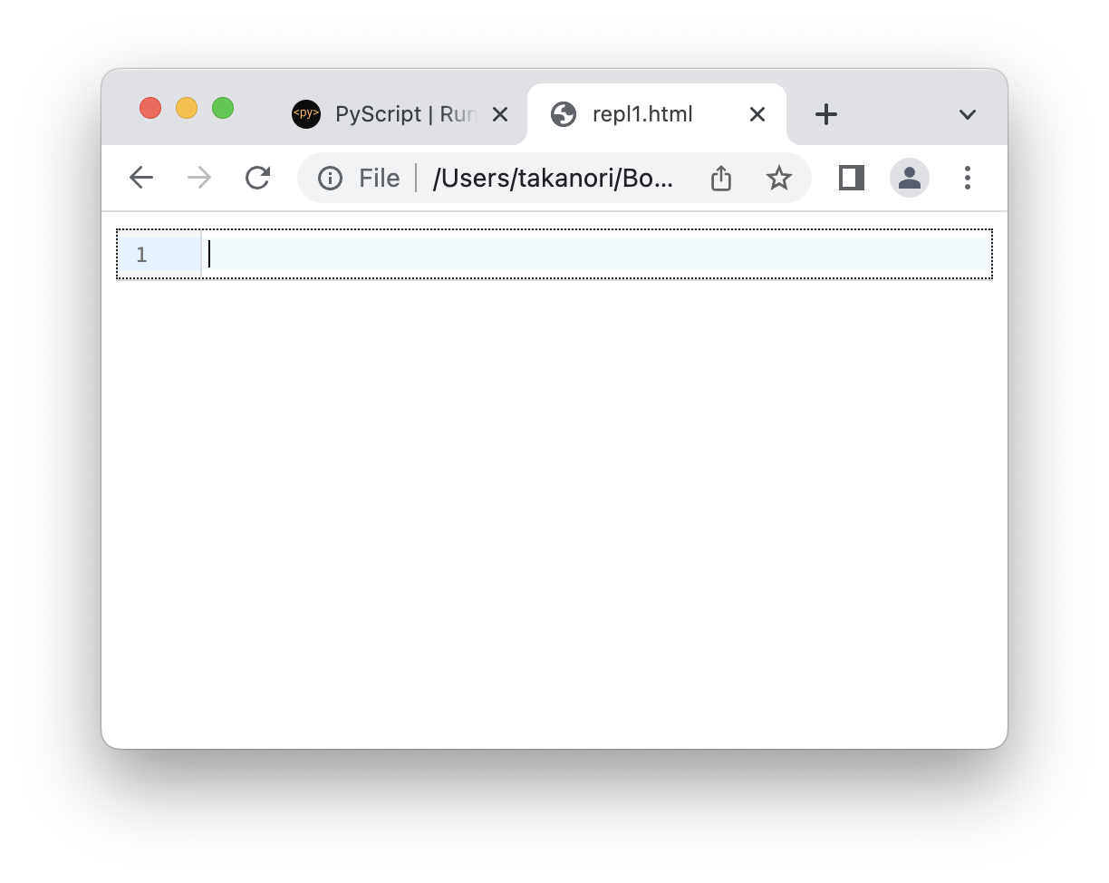 対話モードを表示